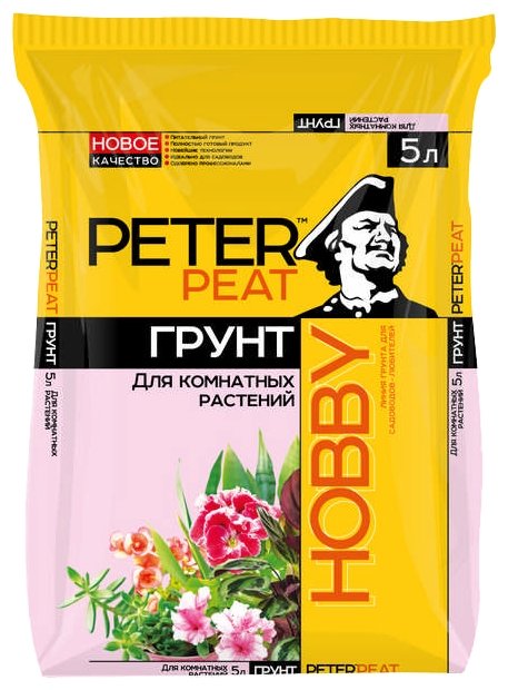 Грунт PETER PEAT Линия Hobby для комнатных растений 5 л. (фото modal 1)