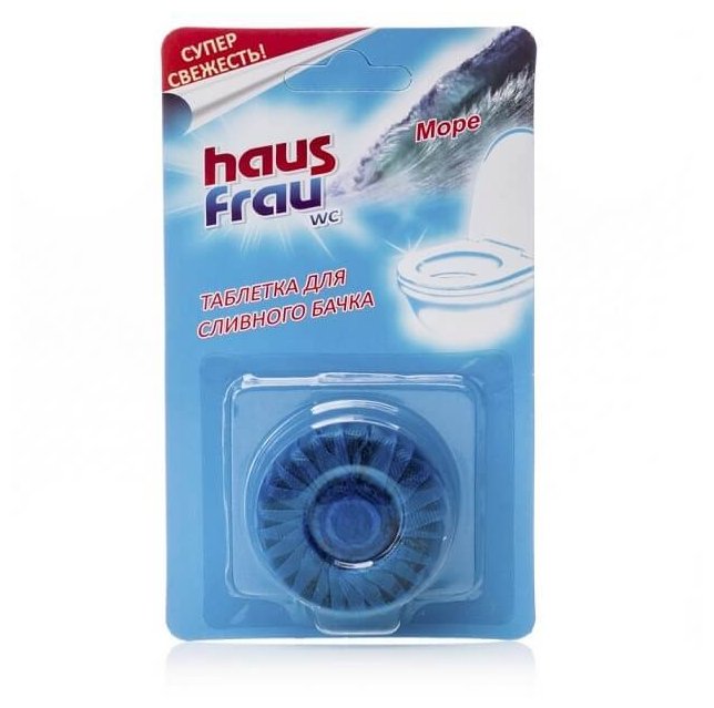 Haus Frau таблетки для бачка унитаза Морская свежесть (фото modal 2)