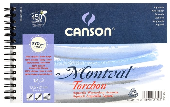 Альбом для акварели Canson Montval 21 х 13.5 см, 270 г/м², 12 л. (фото modal 1)