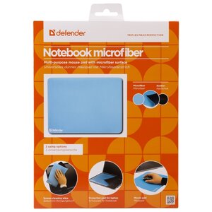 Коврик Defender Notebook Microfiber (50709) (фото modal nav 3)