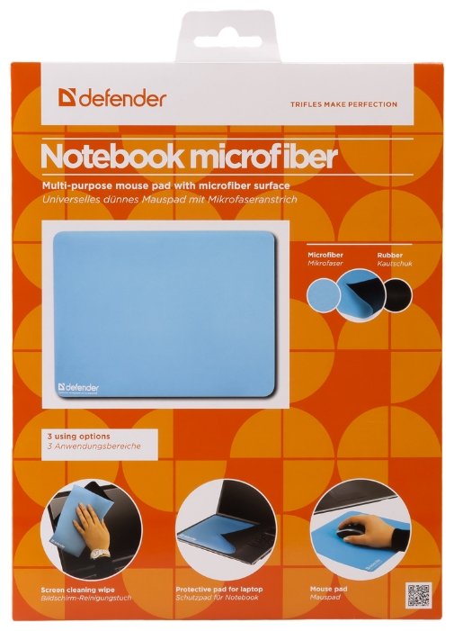 Коврик Defender Notebook Microfiber (50709) (фото modal 3)