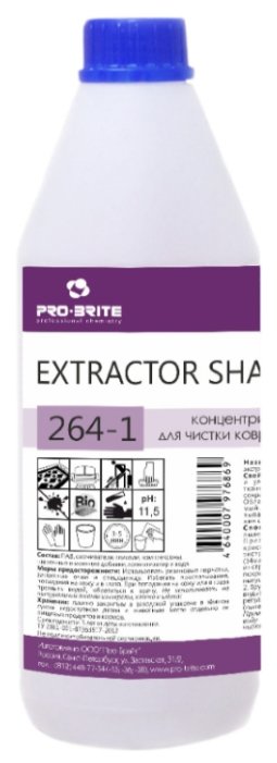 Pro-Brite Шампунь для ковров Extractor shampoo plus (фото modal 4)