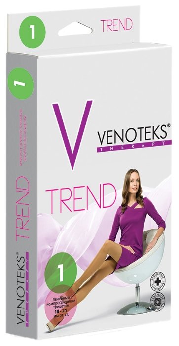 Колготки Venoteks Trend 1 класс (фото modal 1)