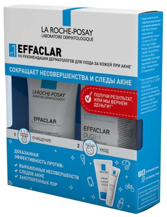 La Roche-Posay Набор Effaclar Gel и Effaclar Duo(+) (фото modal 1)