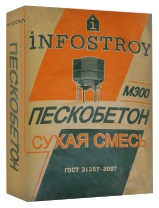Пескобетон INFOSTROY М-300, 40 кг (фото modal 1)