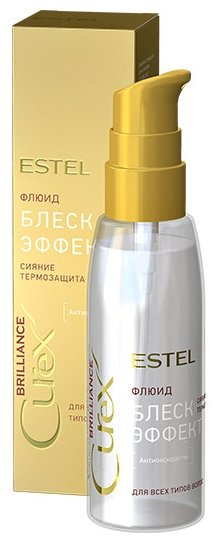 Estel Professional CUREX Brilliance Флюид-блеск c термозащитой (фото modal 1)