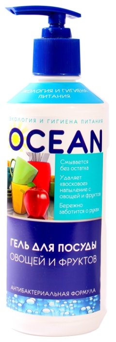 OCEAN Антибактериальный гель для мытья посуды, овощей и фруктов (фото modal 1)