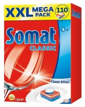 Somat Classic таблетки для посудомоечной машины (фото modal 1)