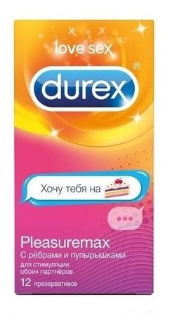 Презервативы Durex Pleasuremax Emoji (фото modal 1)