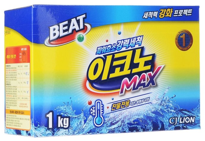 Стиральный порошок Lion Beat Econo Max (Корея) (фото modal 1)