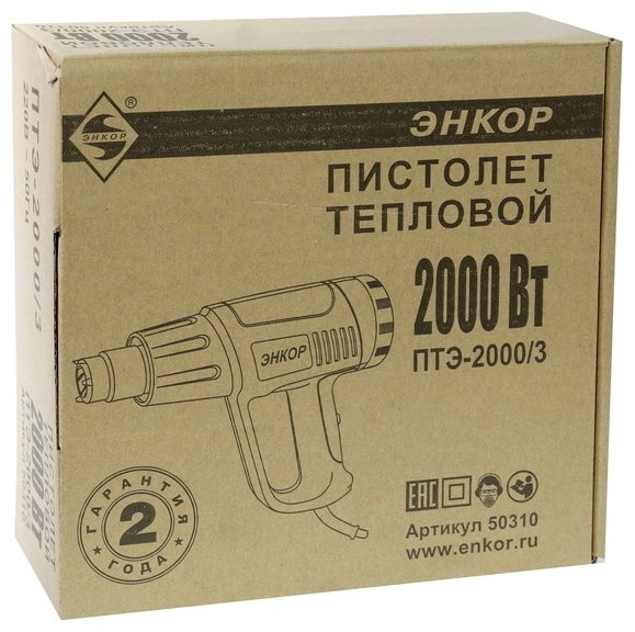 Строительный фен Энкор ПТЭ-2000/3 (фото modal 4)