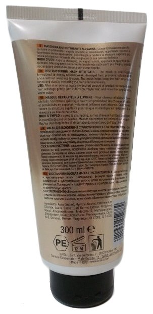 Brelil Professional Numero Маска для волос восстанавливающая с экстрактом овса (фото modal 5)
