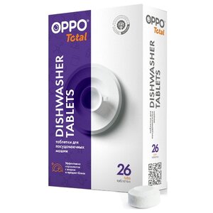 OPPO Total таблетки для посудомоечной машины (фото modal nav 3)