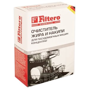Filtero очиститель жира и накипи концентрат 250 г (фото modal nav 1)