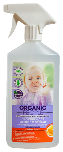 Спрей Organic People с органическим лимоном и апельсином Cristal Glory для стекол и зеркал (фото modal 1)