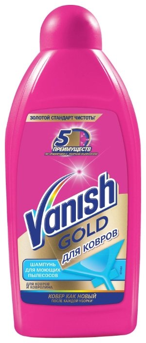Vanish Шампунь для моющих пылесосов Gold (фото modal 1)