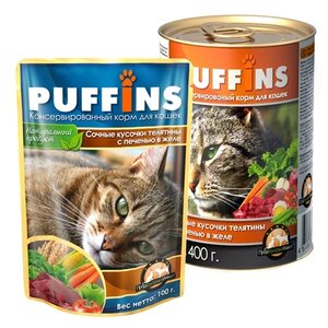 Корм для кошек Puffins Сочные кусочки Телятины с Печенью в желе (фото modal nav 1)