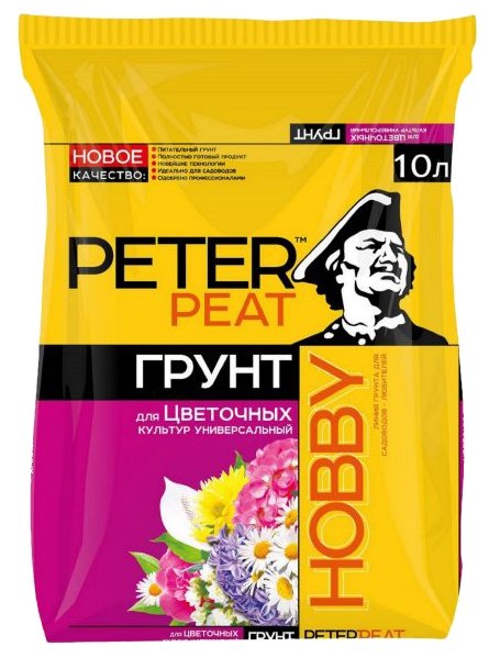 Грунт PETER PEAT Линия Hobby для цветочных культур универсальный 10 л. (фото modal 1)