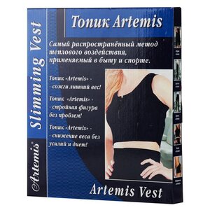 Топ для похудения Artemis Slimming Vest (фото modal nav 3)