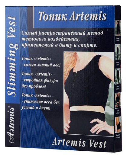 Топ для похудения Artemis Slimming Vest (фото modal 3)