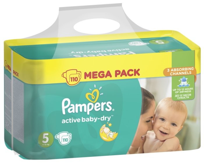 Pampers подгузники Active Baby-Dry 5 (11-18 кг) 110 шт. (фото modal 2)