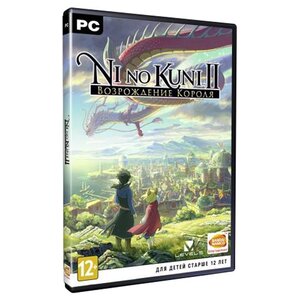 Ni no Kuni II: Revenant Kingdom (фото modal nav 2)