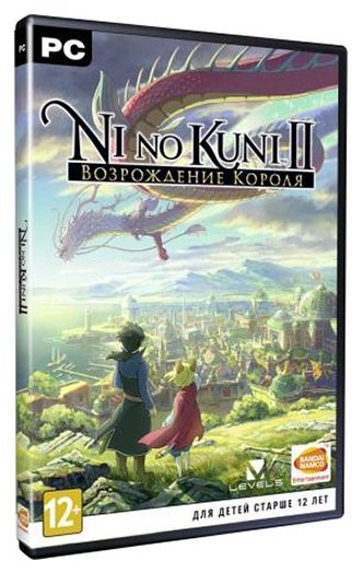 Ni no Kuni II: Revenant Kingdom (фото modal 2)