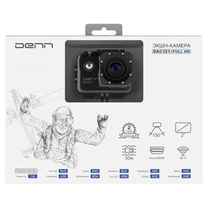 Экшн-камера DENN DAC321 (фото modal nav 4)