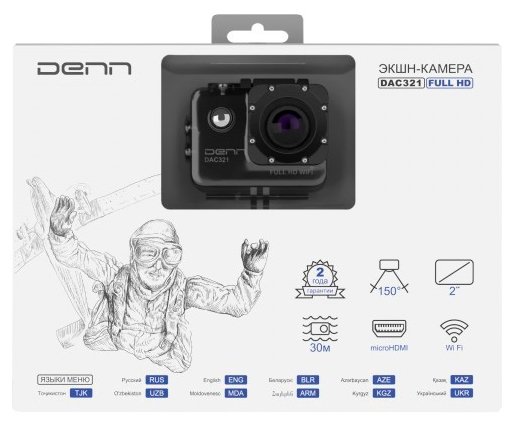Экшн-камера DENN DAC321 (фото modal 4)