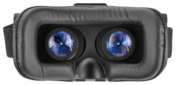 Очки виртуальной реальности Trust Exos 3D (фото modal 3)