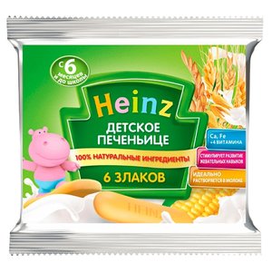 Печенье Heinz 6 злаков в флоупаке (с 6 месяцев) (фото modal nav 1)