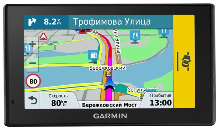 Навигатор Garmin DriveAssist 51 RUS LMT (фото modal 1)