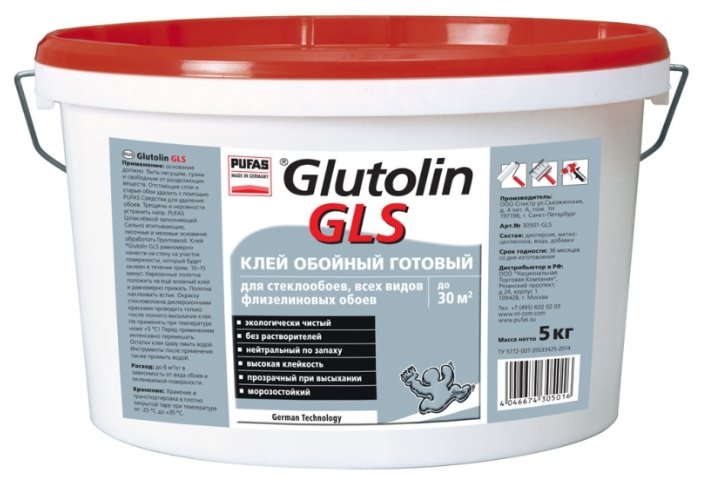 Клей для обоев PUFAS Glutolin GLS (фото modal 1)