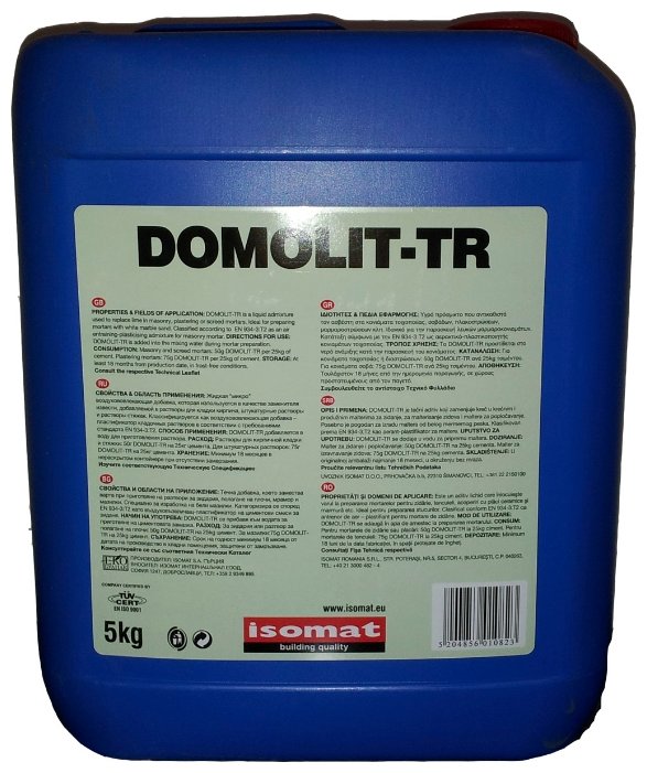 Добавка пластификатор Isomat Domolit-TR 5кг (фото modal 1)