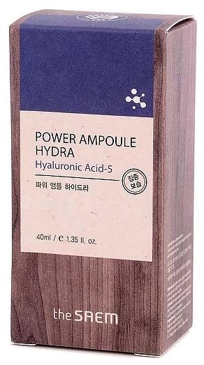 The Saem Power Ampoule Hydra Сыворотка увлажняющая для лица (фото modal 4)
