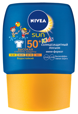 Nivea Sun Kids детский солнцезащитный лосьон SPF 50 (фото modal 1)