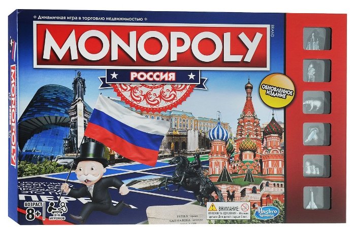 Настольная игра Hasbro Игры Monopoly Россия (новая версия) (фото modal 1)