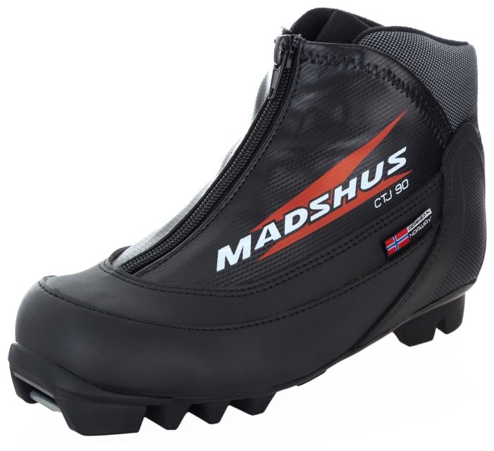 Ботинки для беговых лыж MADSHUS CT 90 Jr (фото modal 2)
