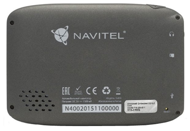 Навигатор NAVITEL N400 (фото modal 3)