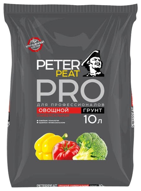 Грунт PETER PEAT Линия Pro овощной универсальный 50 л. (фото modal 1)