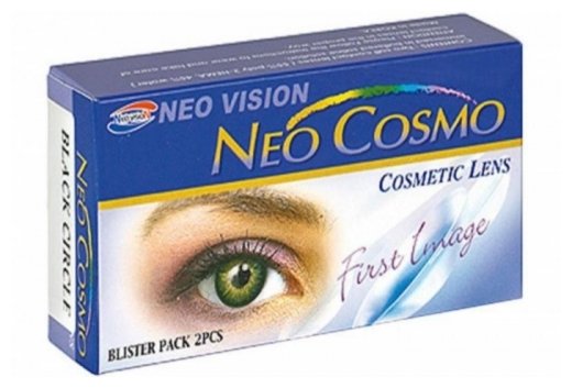 Neo Vision Neo Cosmo Two-Tone (2 линзы) (фото modal 1)