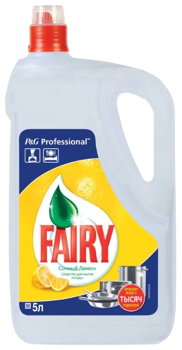 Fairy Средство для мытья посуды Professional Сочный лимон (фото modal 2)