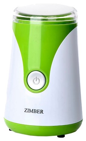 Кофемолка Zimber ZM-11214 (фото modal 1)