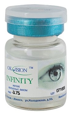 OKVision Infinity Tinted (1 линза) (фото modal 1)