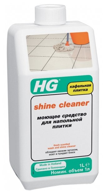 HG Моющее средство для напольной плитки (фото modal 1)