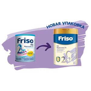 Смесь Friso Friso HA 2 (с 6 до 12 месяцев) 400 г (фото modal nav 2)