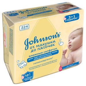 Влажные салфетки Johnson's Baby От макушки до пяточек (фото modal nav 6)