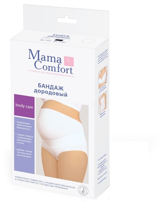 Бандаж-трусы Mama Comfort Надежда 1122 (фото modal 1)