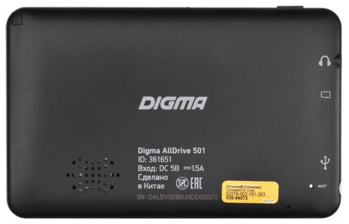 Навигатор Digma AllDrive 501 (фото modal 2)