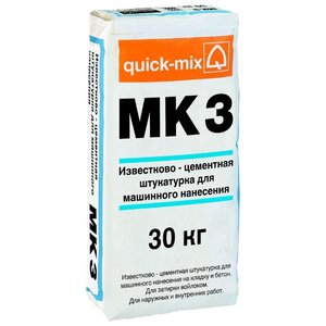 Штукатурка quick-mix MK 3 h, 30 кг (фото modal nav 1)